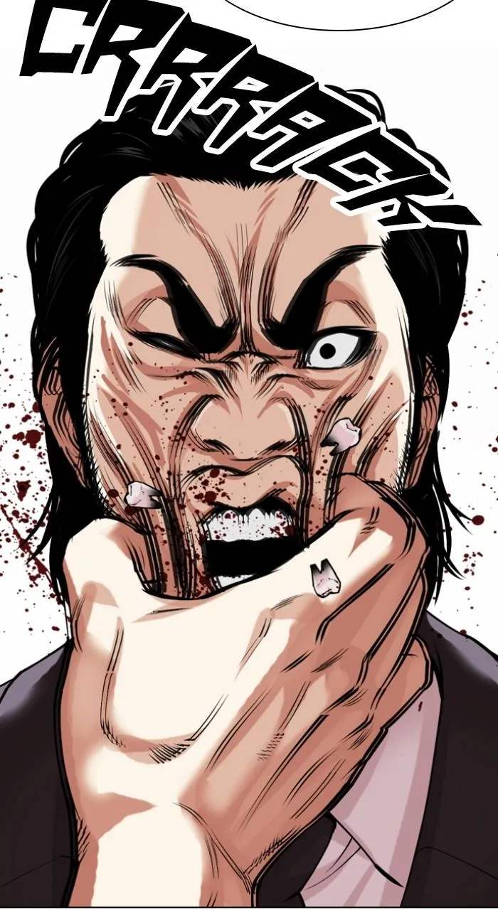 Lookism - Chapter 520 - Page 71