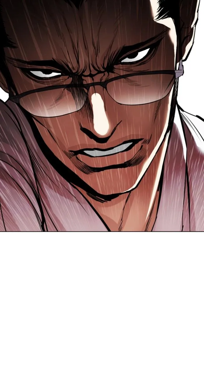 Lookism - Chapter 520 - Page 73