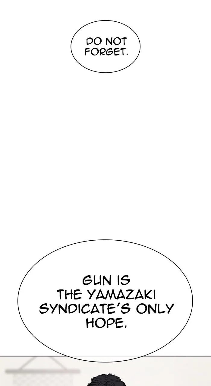 Lookism - Chapter 520 - Page 74