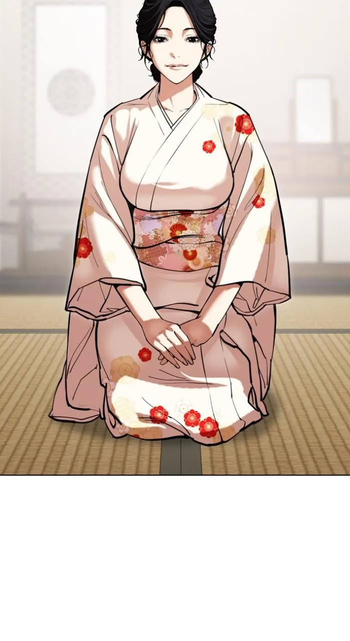 Lookism - Chapter 520 - Page 75