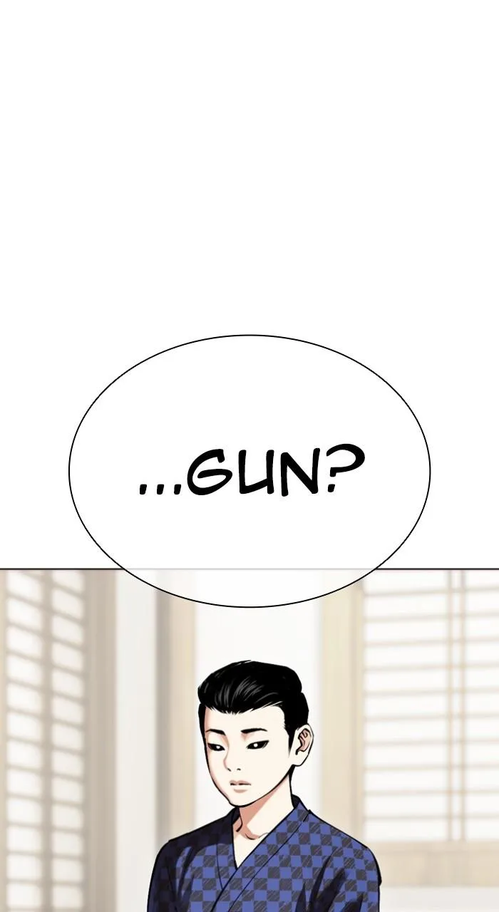 Lookism - Chapter 520 - Page 77