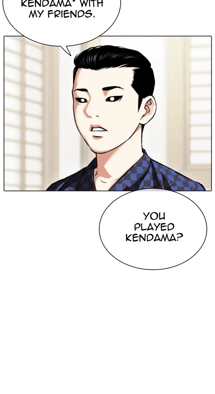 Lookism - Chapter 520 - Page 79