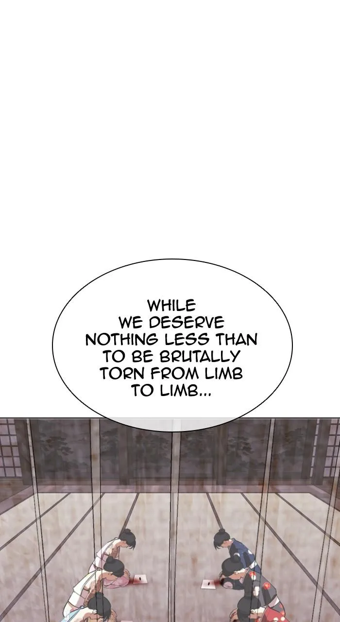 Lookism - Chapter 520 - Page 8