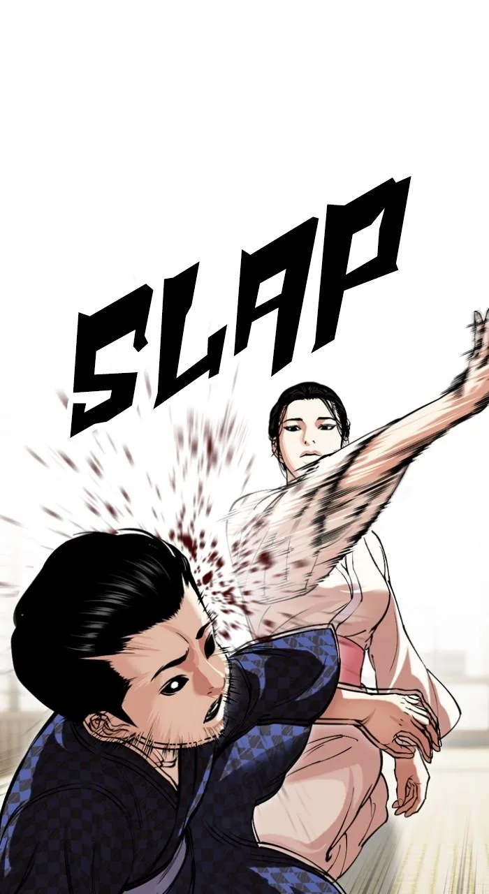 Lookism - Chapter 520 - Page 80