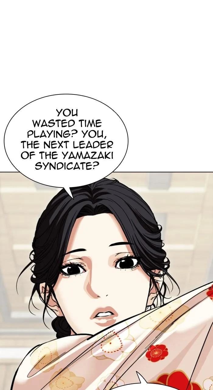 Lookism - Chapter 520 - Page 83