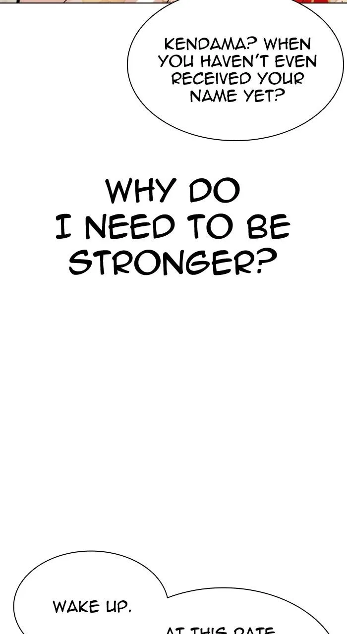 Lookism - Chapter 520 - Page 84