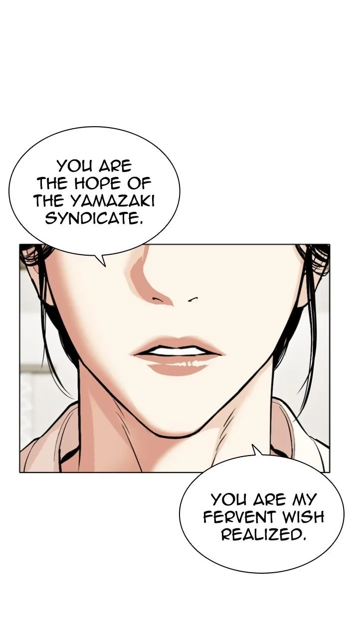 Lookism - Chapter 520 - Page 86