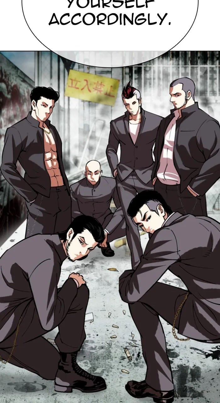 Lookism - Chapter 520 - Page 88