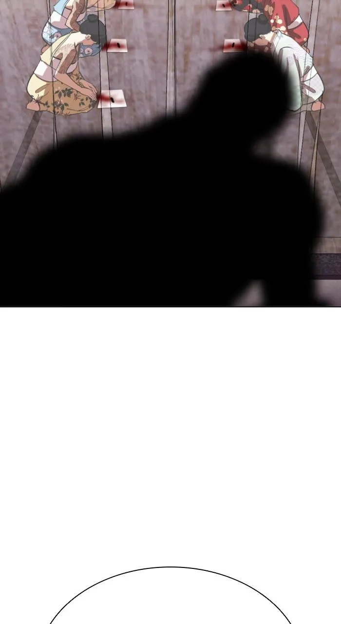 Lookism - Chapter 520 - Page 9