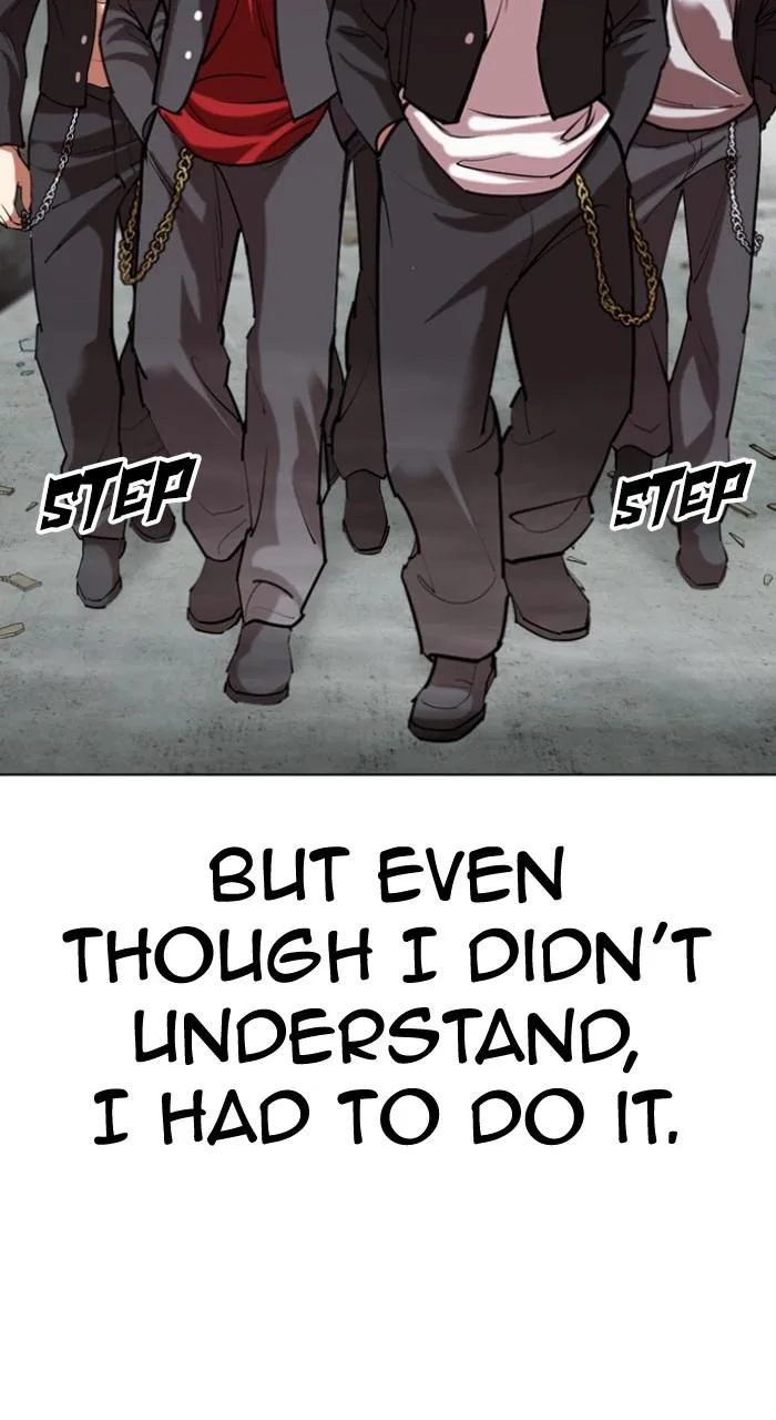 Lookism - Chapter 520 - Page 94