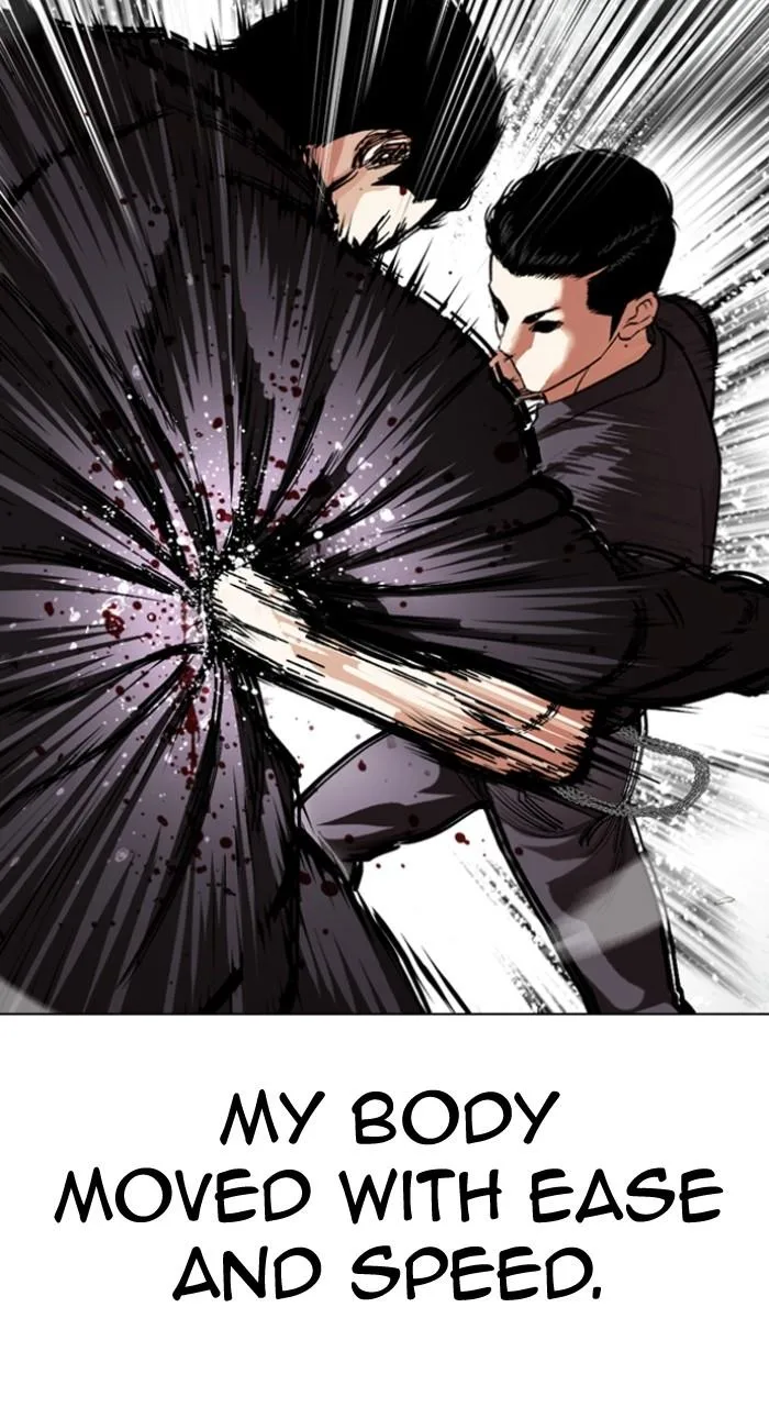 Lookism - Chapter 520 - Page 99