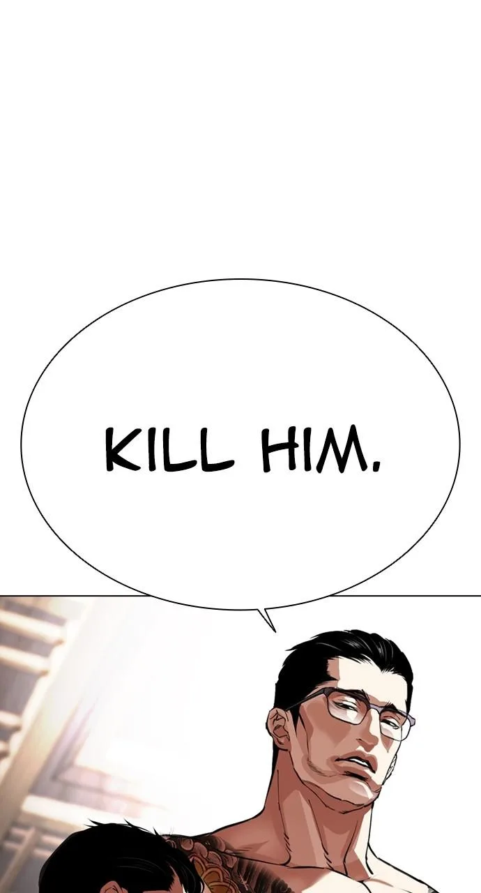 Lookism - Chapter 521 - Page 1