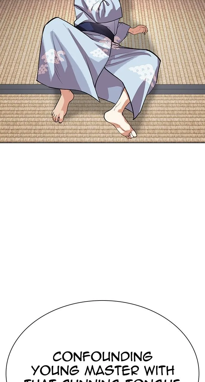 Lookism - Chapter 521 - Page 10