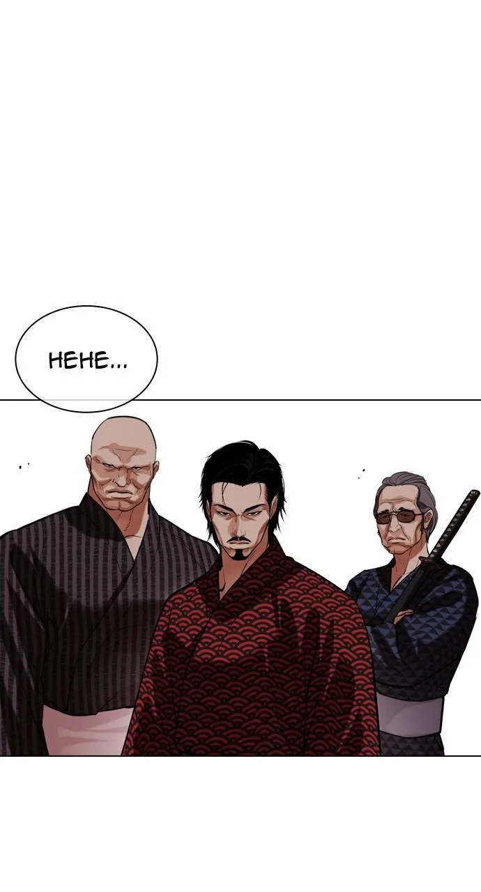Lookism - Chapter 521 - Page 100