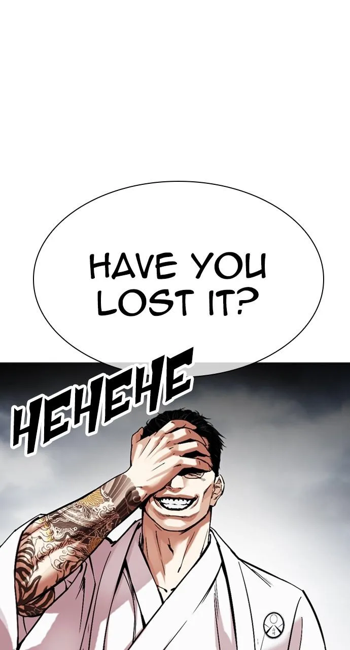 Lookism - Chapter 521 - Page 101