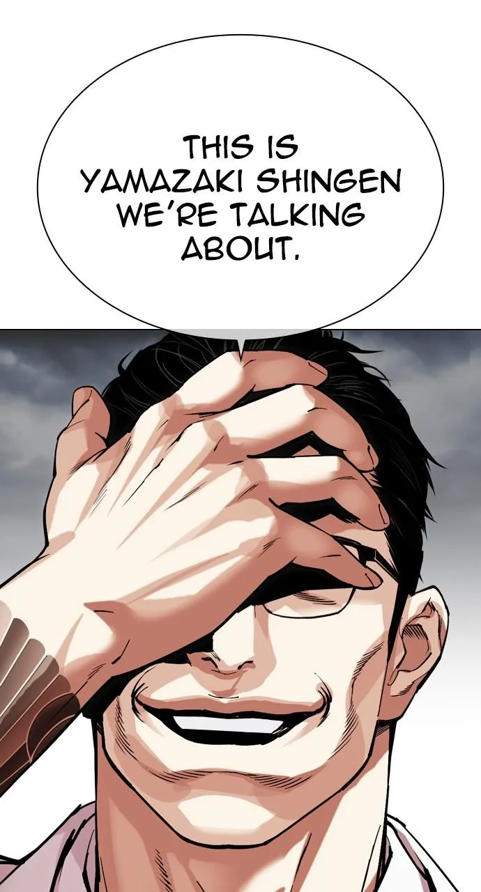 Lookism - Chapter 521 - Page 104