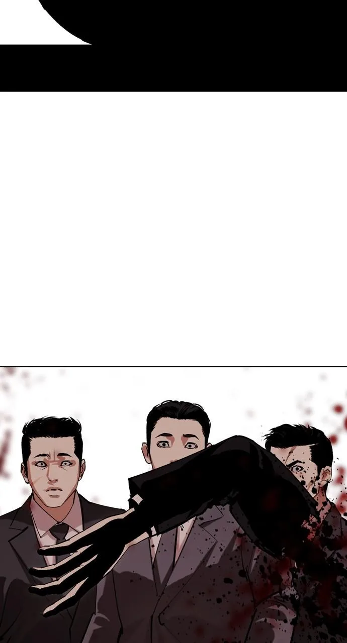 Lookism - Chapter 521 - Page 108