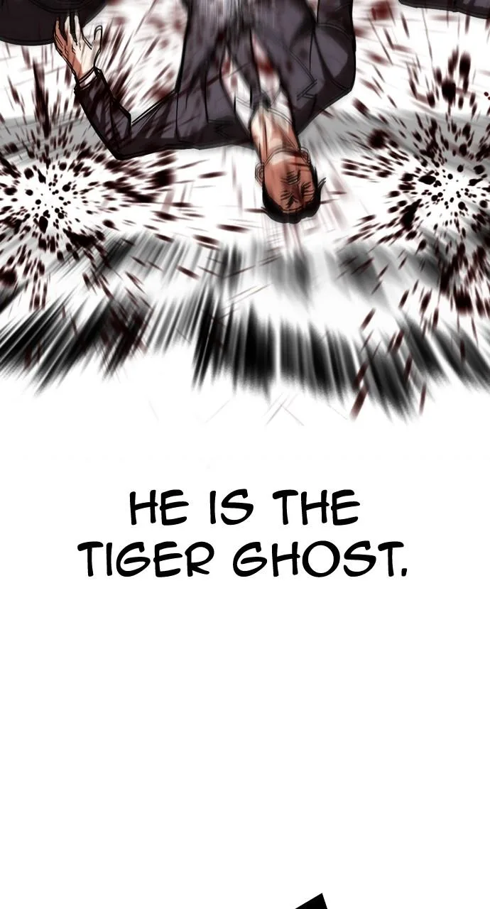 Lookism - Chapter 521 - Page 115