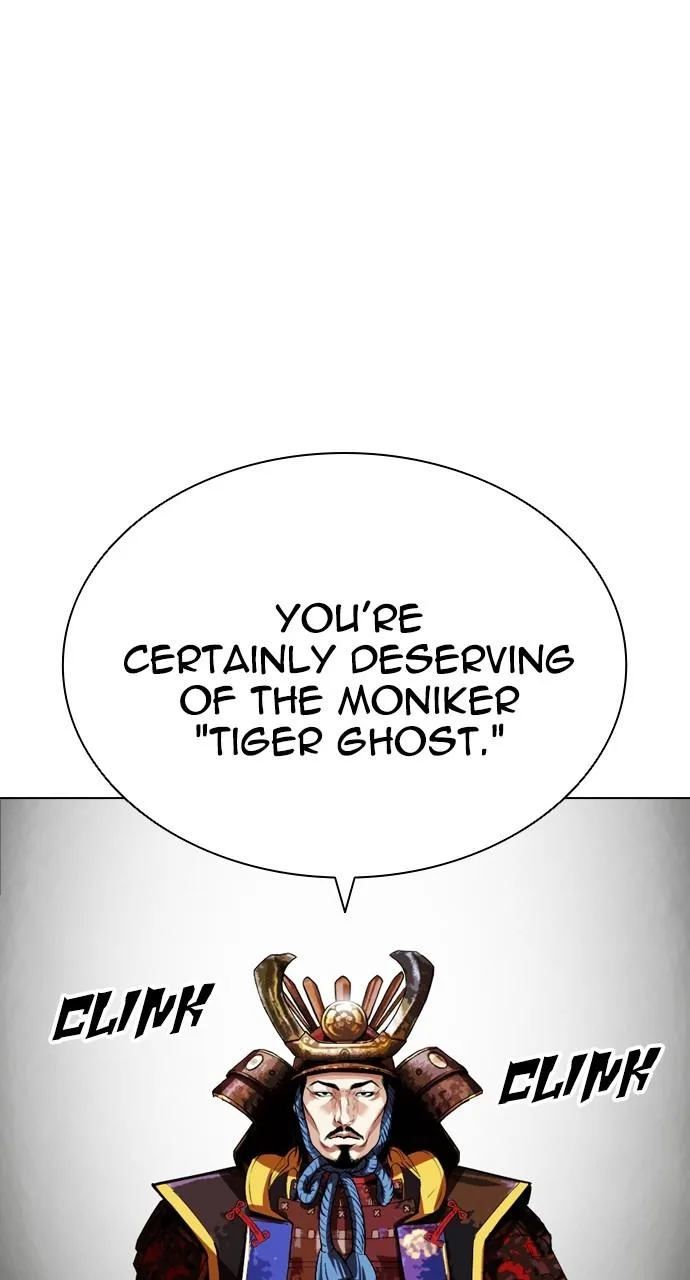 Lookism - Chapter 521 - Page 128