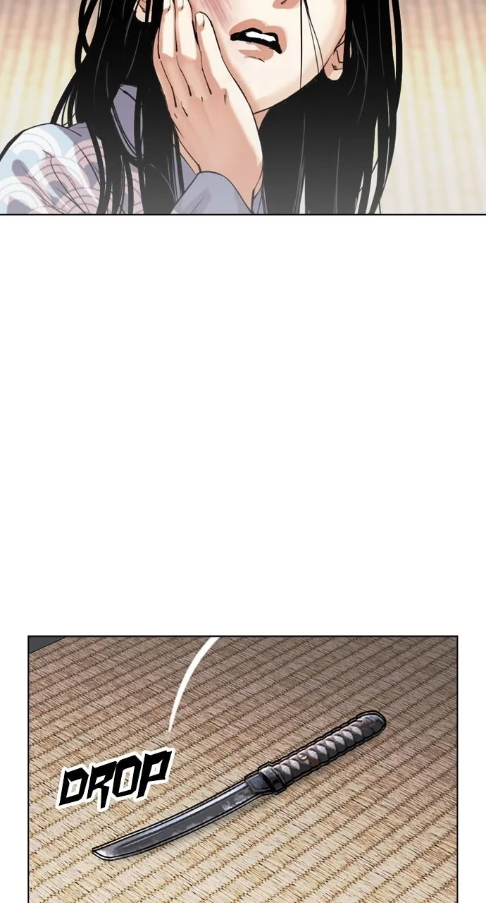 Lookism - Chapter 521 - Page 13
