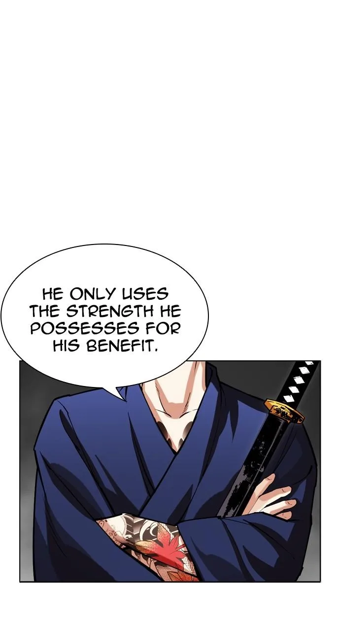 Lookism - Chapter 521 - Page 133
