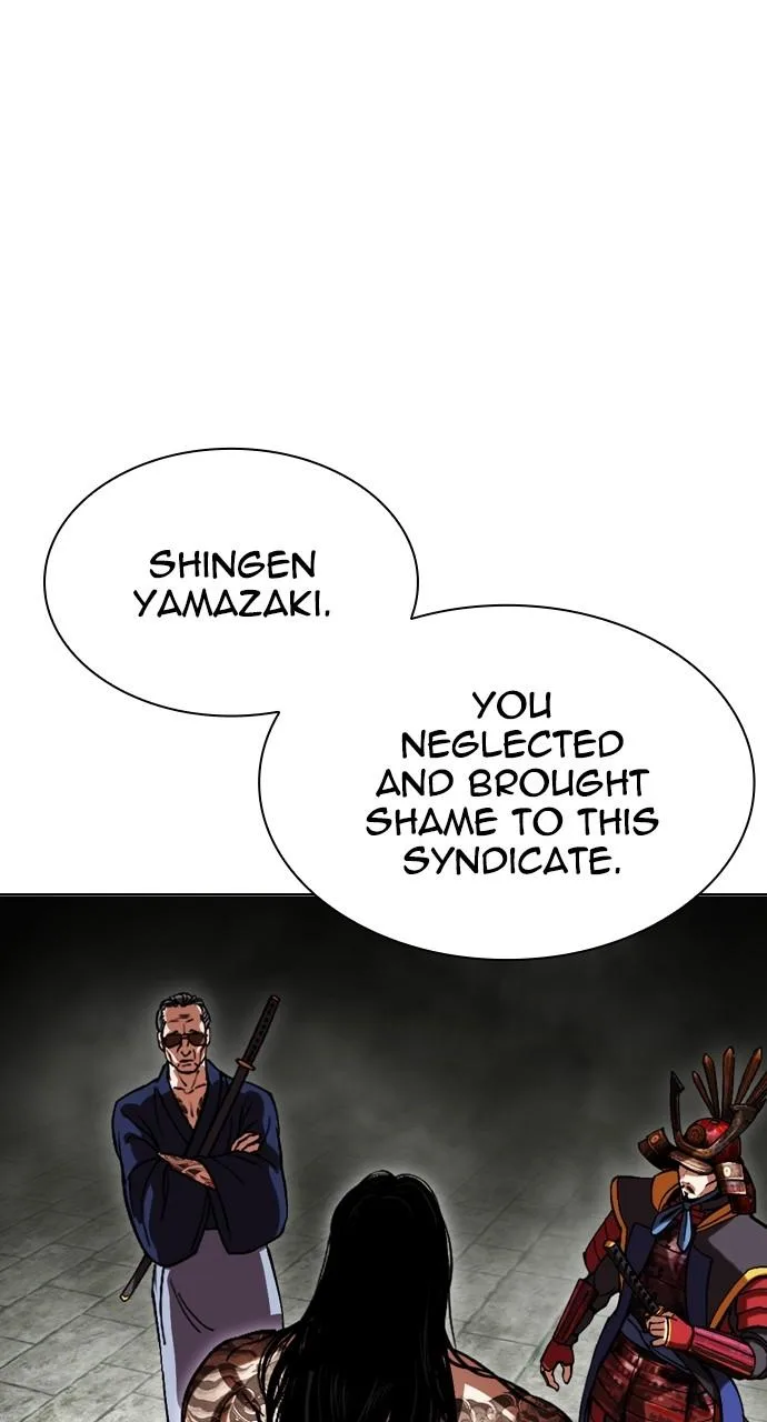 Lookism - Chapter 521 - Page 136