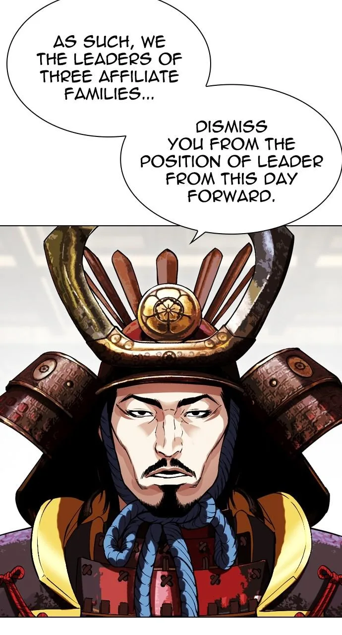 Lookism - Chapter 521 - Page 138