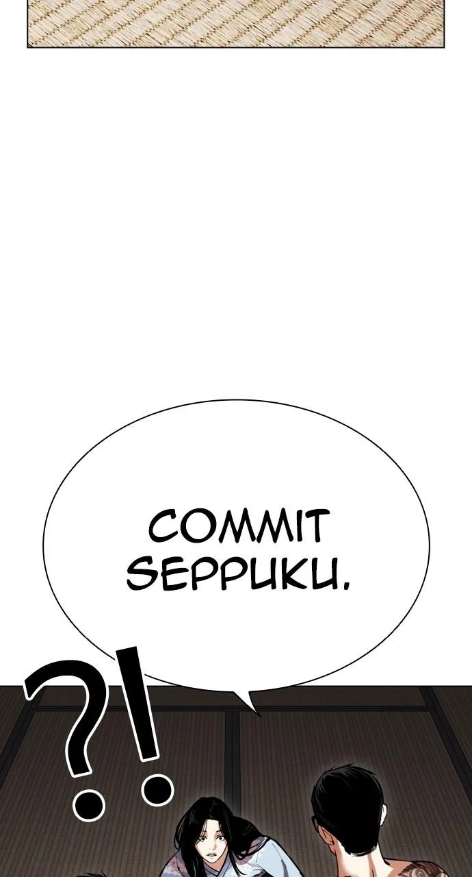 Lookism - Chapter 521 - Page 14