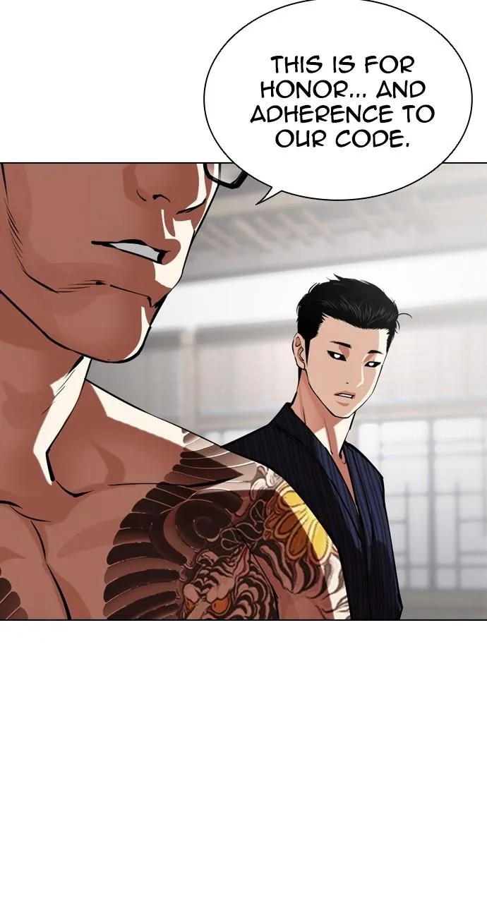 Lookism - Chapter 521 - Page 16