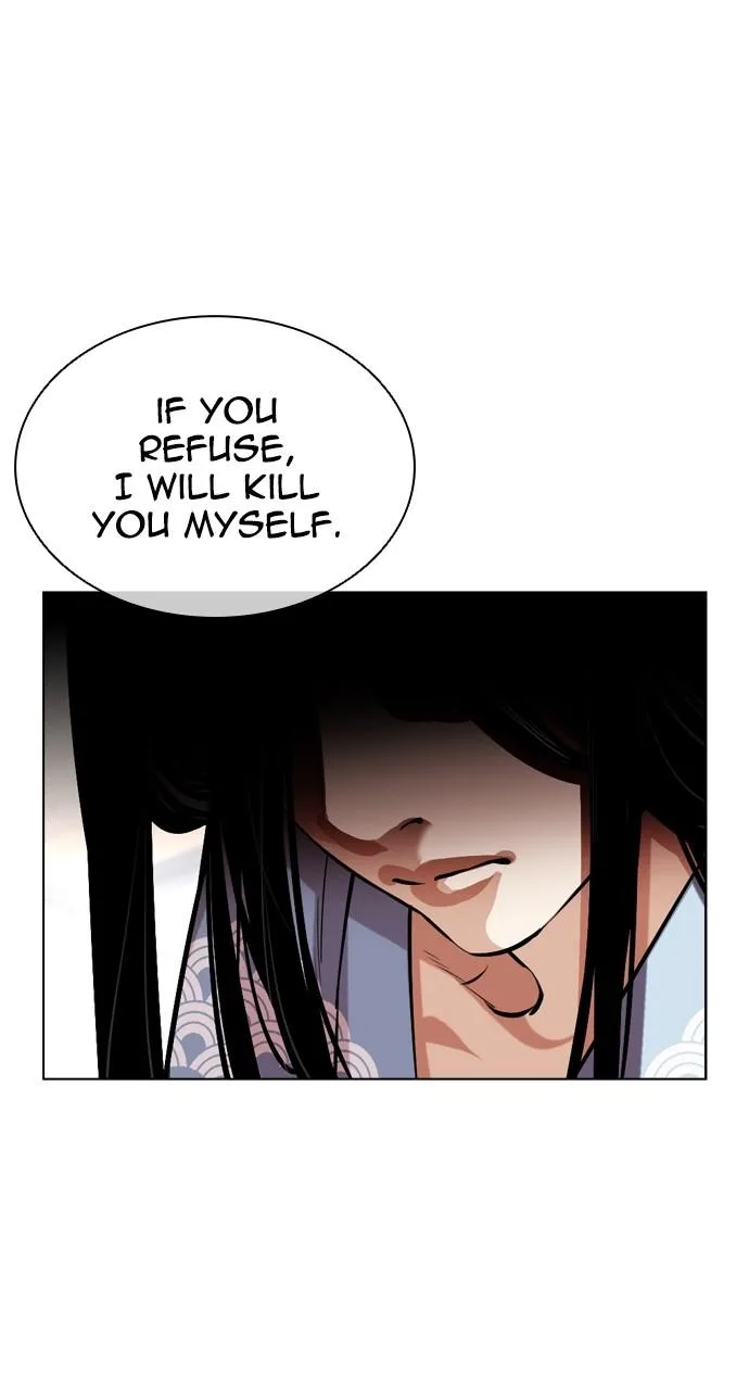 Lookism - Chapter 521 - Page 17