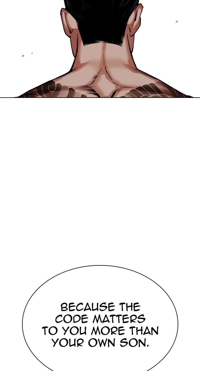 Lookism - Chapter 521 - Page 24