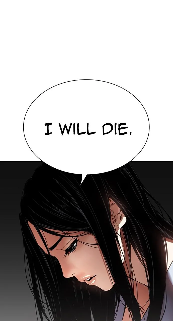 Lookism - Chapter 521 - Page 26