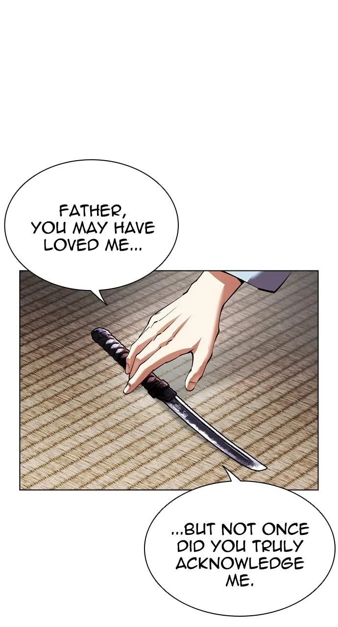 Lookism - Chapter 521 - Page 29