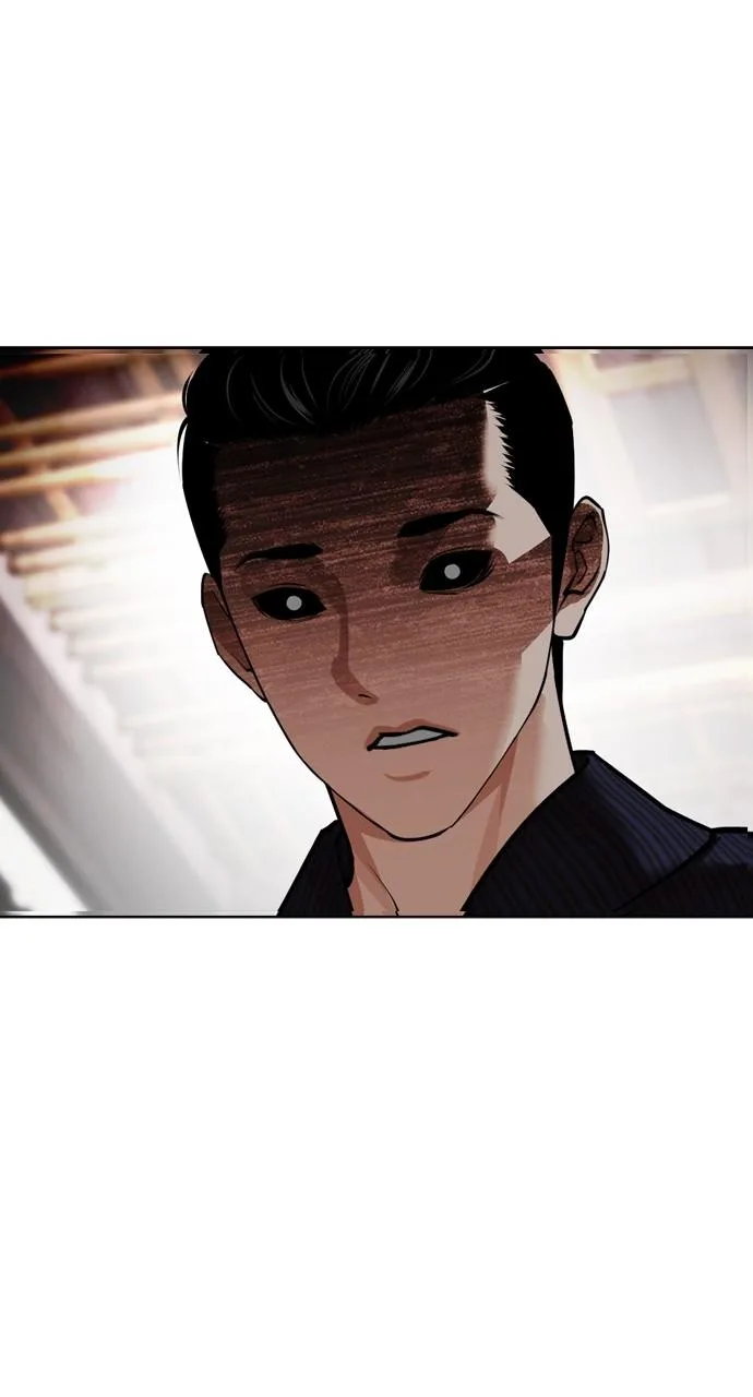 Lookism - Chapter 521 - Page 3