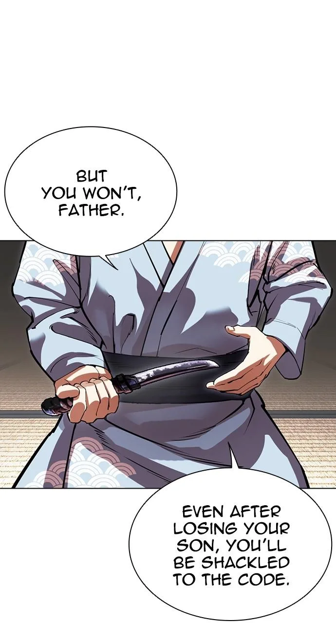 Lookism - Chapter 521 - Page 33