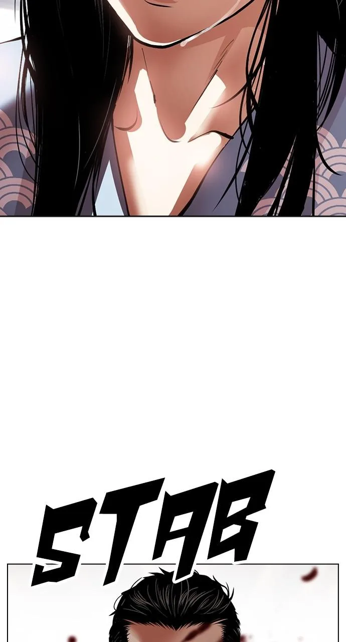 Lookism - Chapter 521 - Page 36