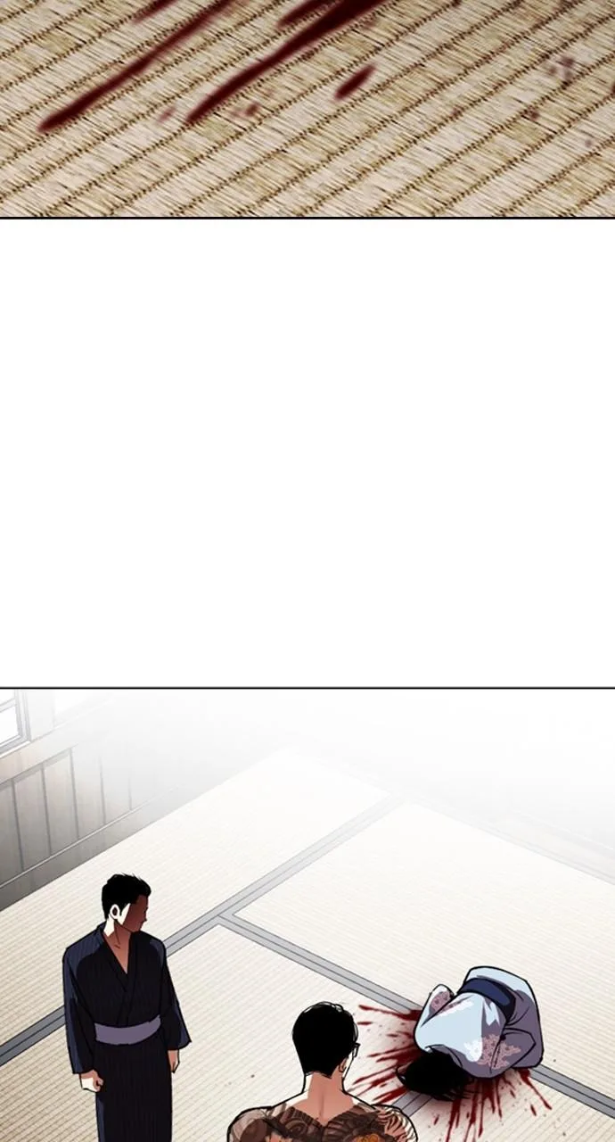 Lookism - Chapter 521 - Page 38