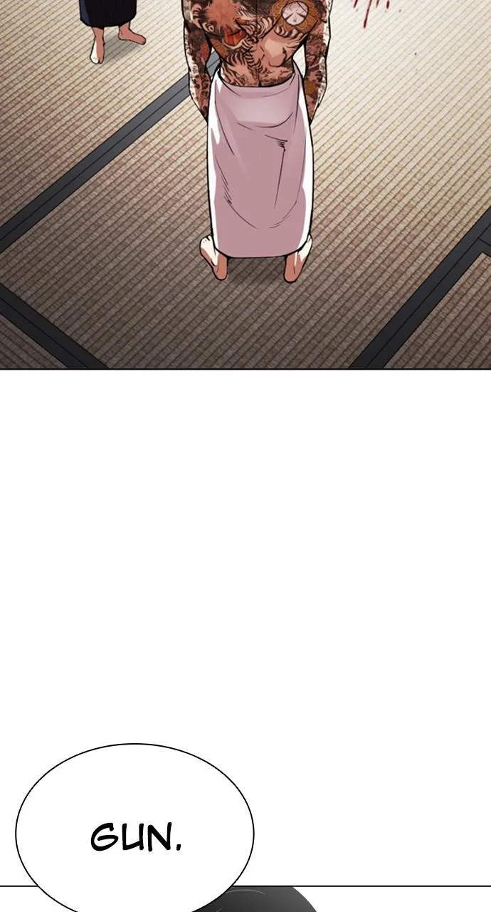Lookism - Chapter 521 - Page 39