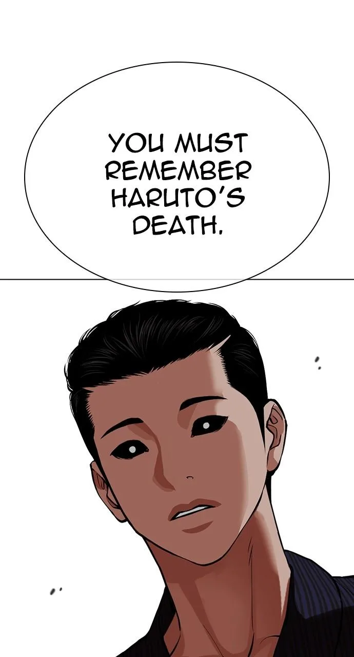 Lookism - Chapter 521 - Page 41