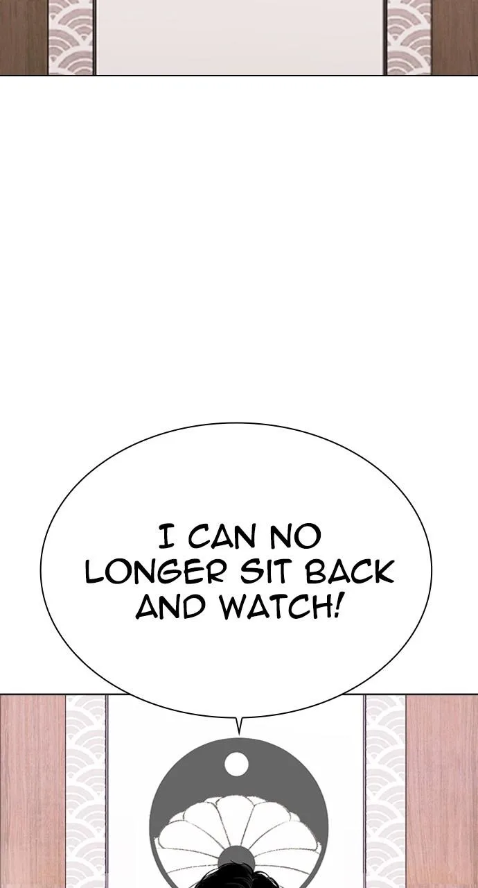 Lookism - Chapter 521 - Page 44