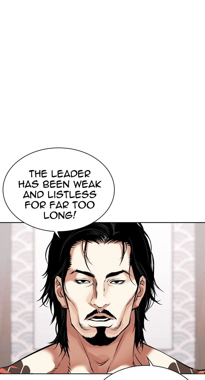 Lookism - Chapter 521 - Page 46