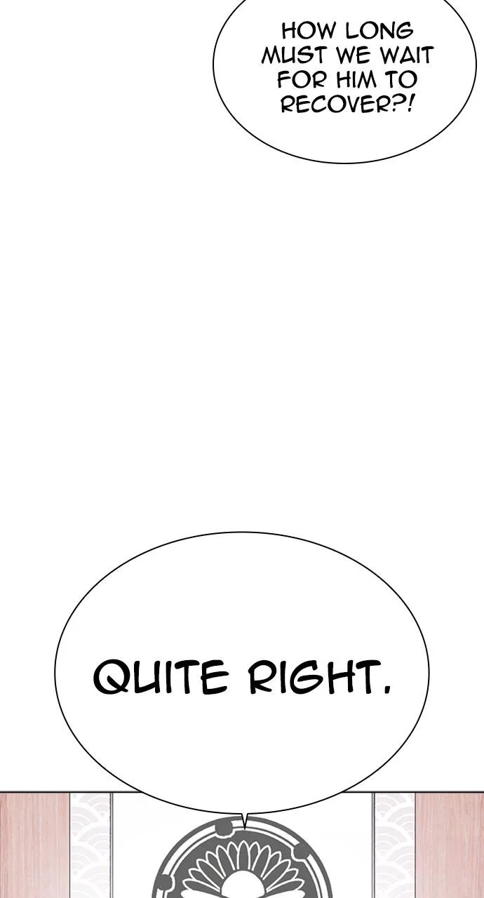 Lookism - Chapter 521 - Page 47