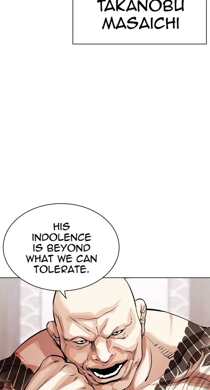 Lookism - Chapter 521 - Page 49