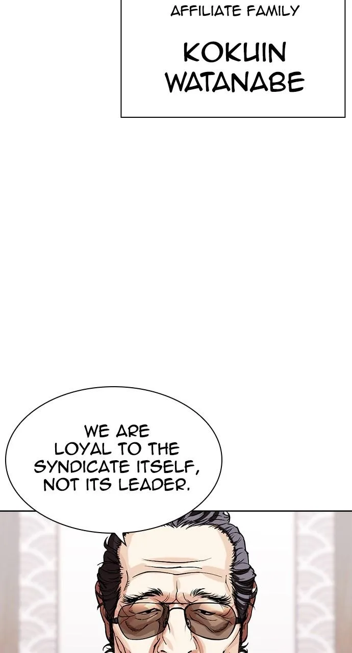 Lookism - Chapter 521 - Page 53