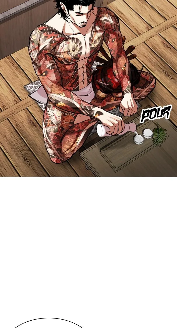 Lookism - Chapter 521 - Page 58