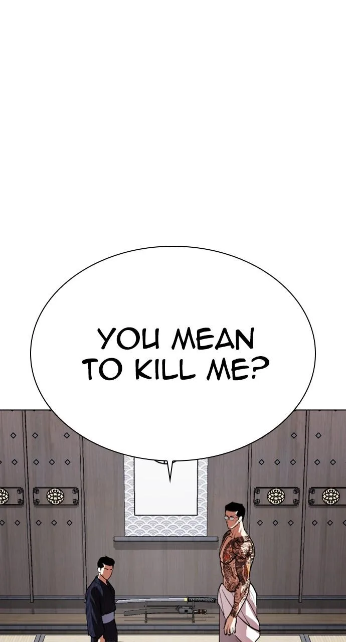 Lookism - Chapter 521 - Page 6