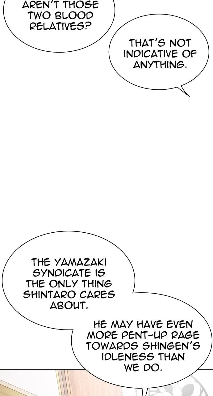 Lookism - Chapter 521 - Page 60
