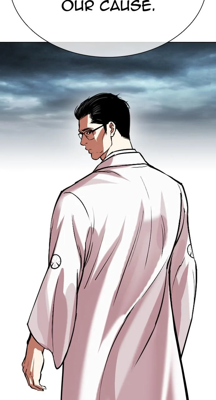 Lookism - Chapter 521 - Page 66