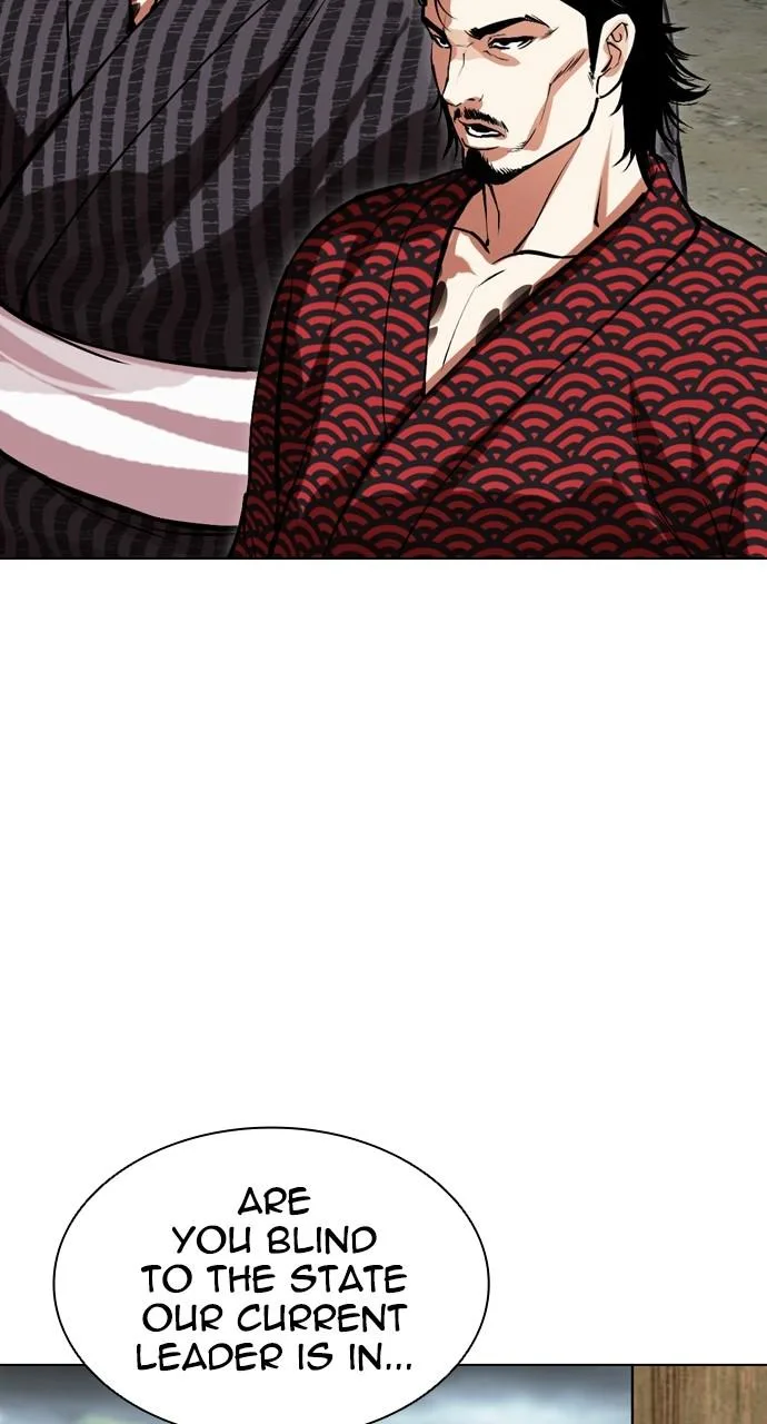 Lookism - Chapter 521 - Page 70