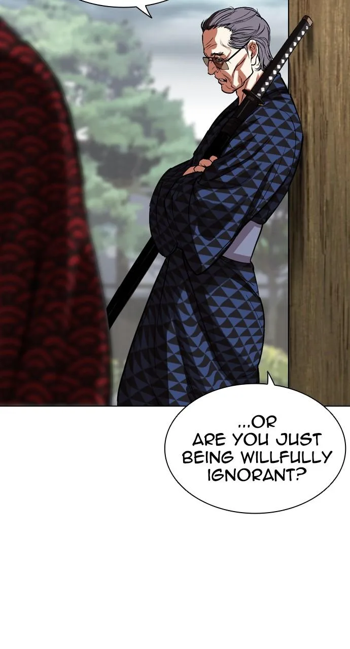 Lookism - Chapter 521 - Page 71
